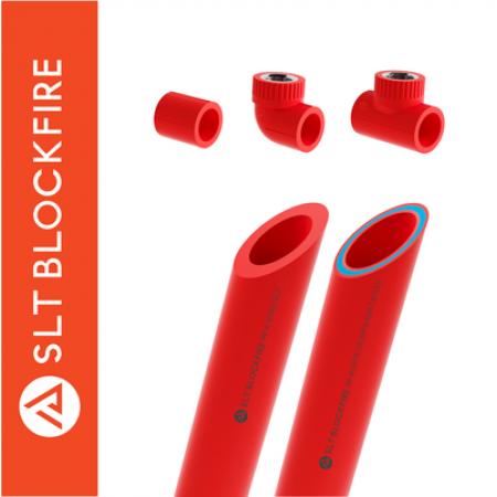 Полипропиленовые трубы для систем пожаротушения (красные) SLT BLOCKFIRE