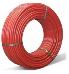 Труба PE-Xb/EVOH 20x2.0 mm бухта 200 м, Varmega купить