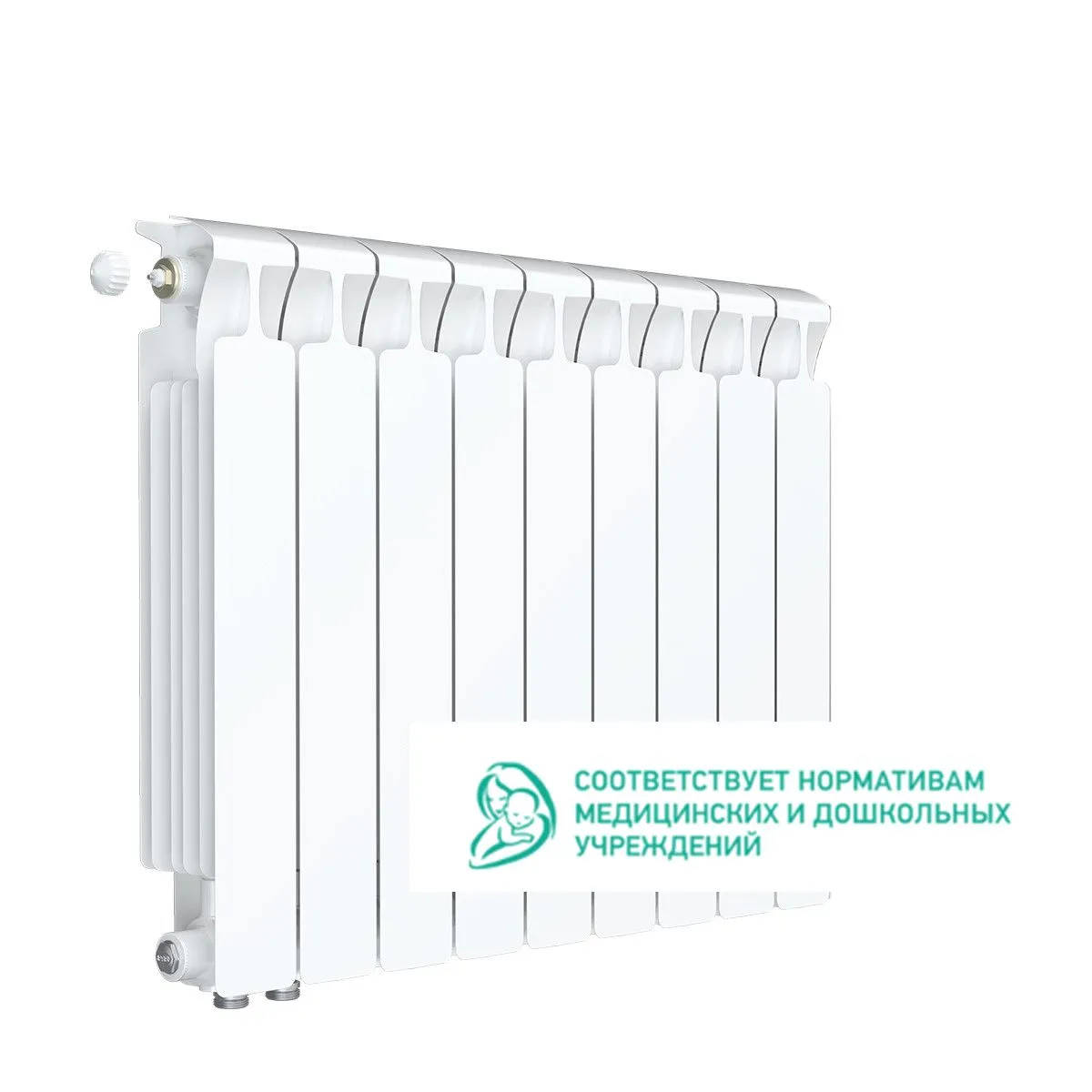 Биметаллический радиатор Rifar Monolit Ventil 500 9 секций с нижним левым подключением Биметаллический радиатор Rifar Monolit Ventil 500 9 секций с нижним левым подключением