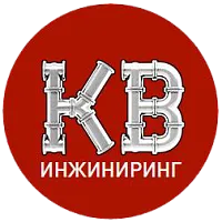 КВ Инжиниринг