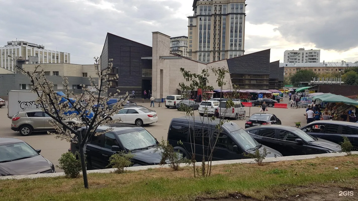 Дорогомиловский рынок