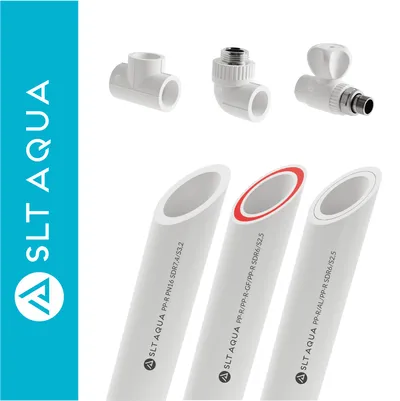 Полипропиленовые трубы SLT AQUA купить