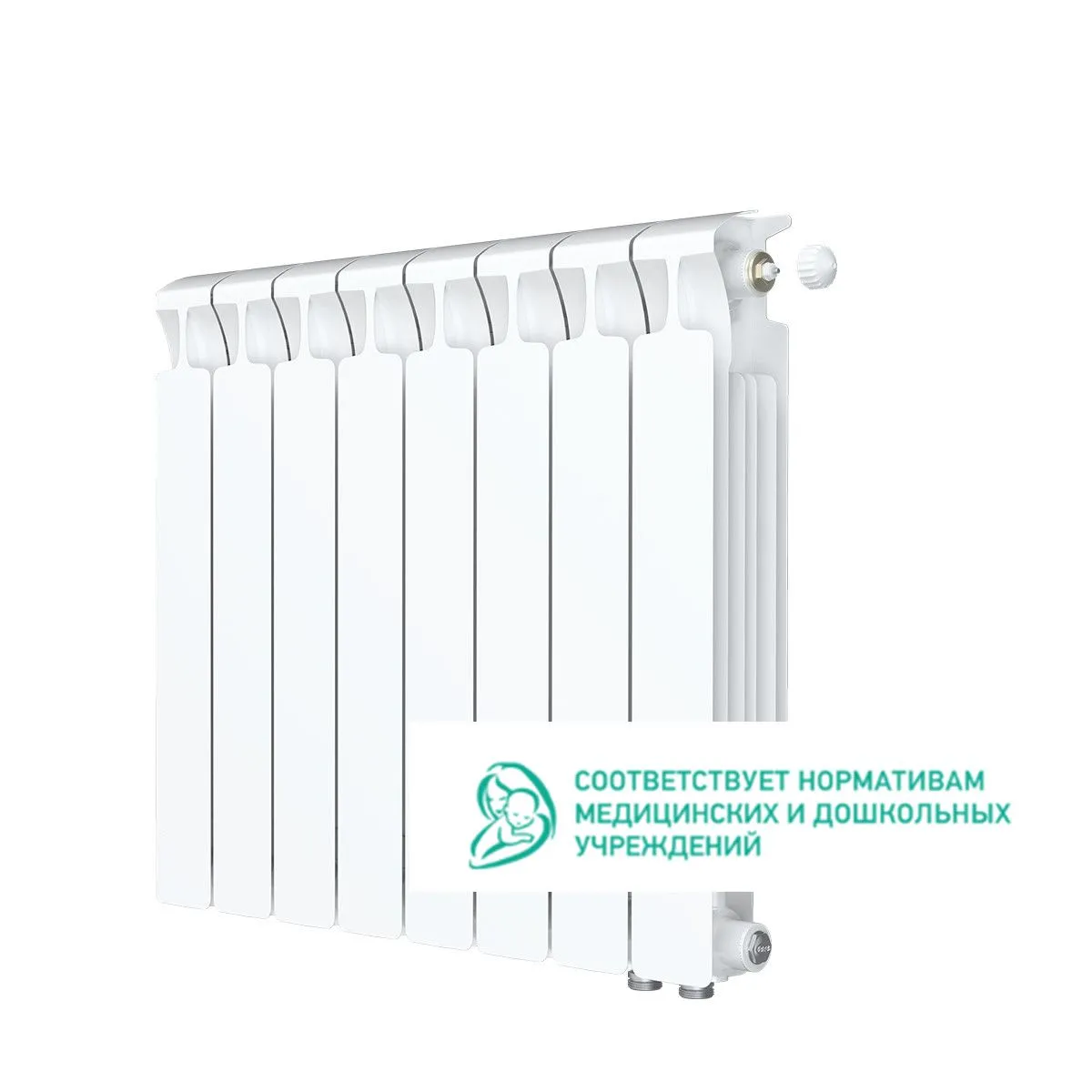 Биметаллический радиатор Rifar Monolit Ventil 500 8 секций с нижним правым подключением Биметаллический радиатор Rifar Monolit Ventil 500 8 секций с нижним правым подключением
