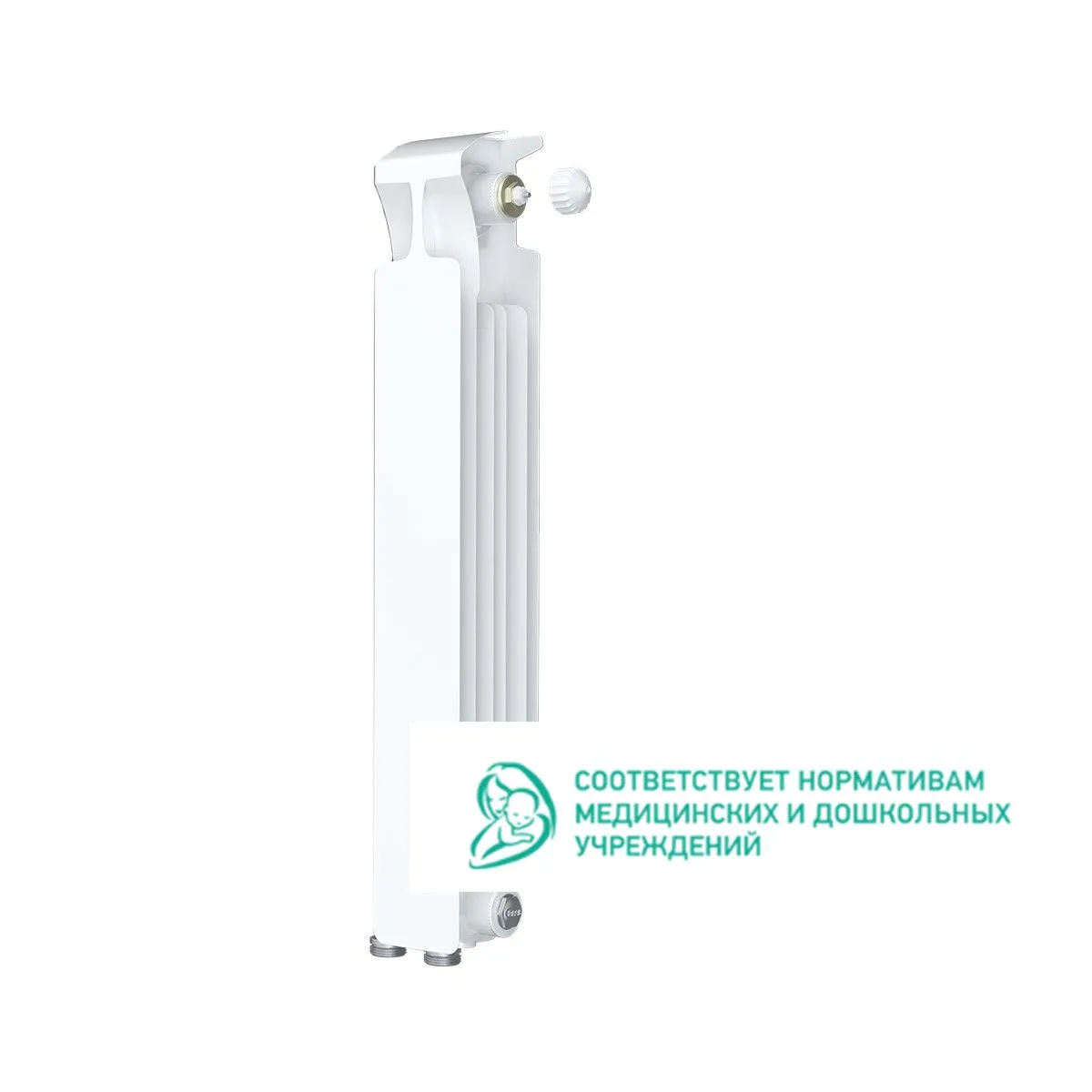 Биметаллический радиатор Rifar Monolit Ventil 500 1 секция с нижним правым подключением Биметаллический радиатор Rifar Monolit Ventil 500 1 секция с нижним правым подключением