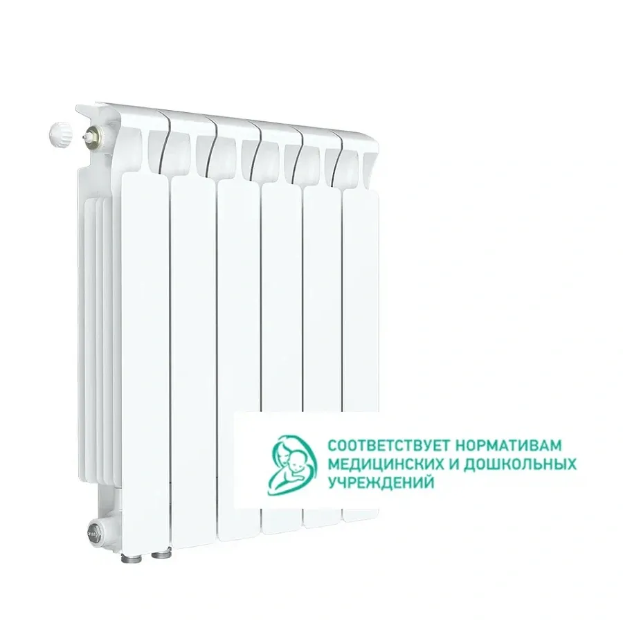 Rifar Monolit Ventil с нижним подключением слева купить