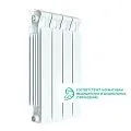 Радиатор биметаллический Rifar Monolit 500, 4 секции, белый, боковое подключение купить