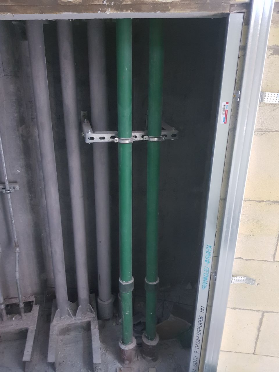 Деловой центр Twist 7