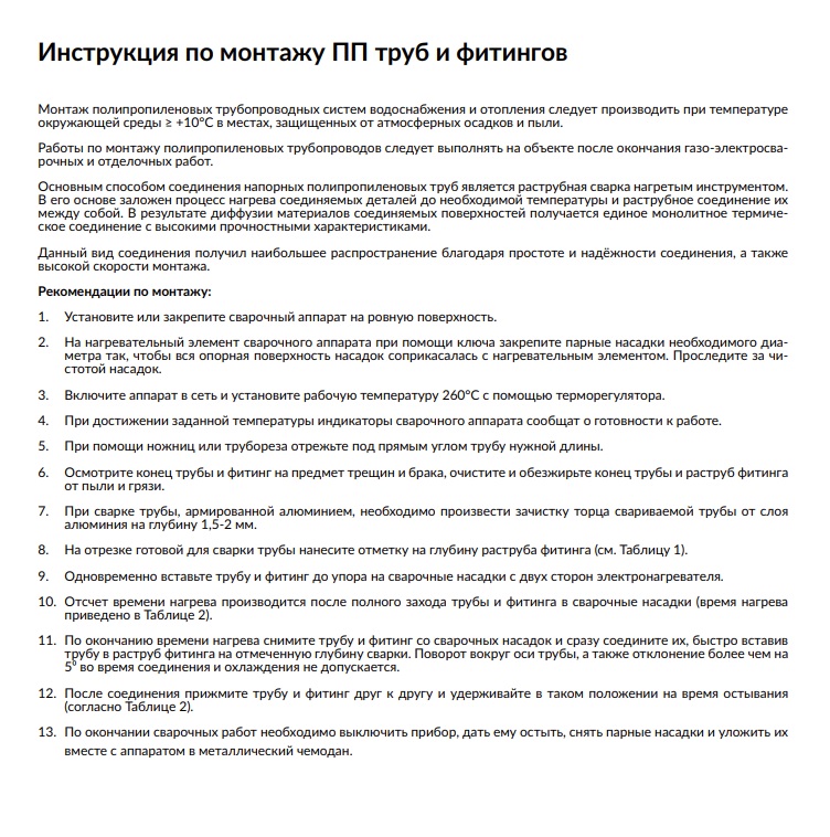 стр1.jpg