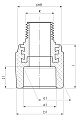 Муфта ППР комбинированная с НР под ключ 75x2 1/2&amp;quot;, SLT AQUA