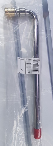 Уголок латунный с медной хромированный трубкой PEXY MAX тип PGM7090L Ø16x2,2 - 15 - L300, COMAP